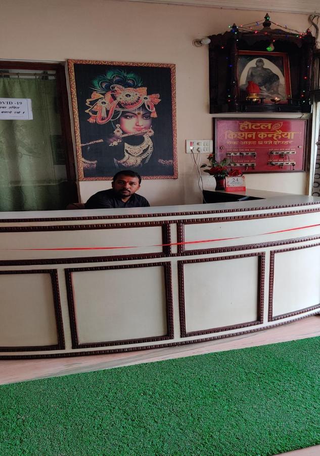 Hotel Krishan Kanhiya Jaunpur Exterior foto